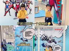 -Purcotton全棉时代(壹方城购物中心店)