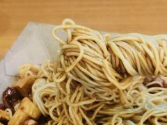 -鴻瑞興面馆(保利时光里店)