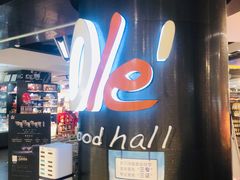 -Olé精品超市(新世界新丸中心店)