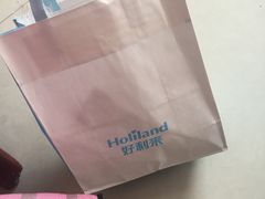 -好利来(万卉路店)