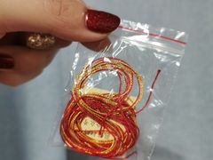 -结绳记(国瑞店)