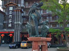 -蜀门客栈(剑门关景区店)