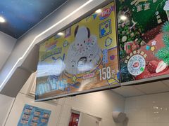 -DQ·蛋糕·冰淇淋(通州万达店)