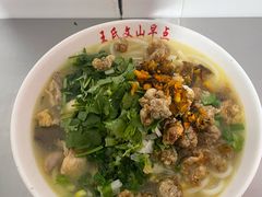 -文山荷鲜居(翠湖店)