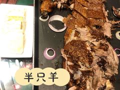 -九十九顶毡房(阜石路店)