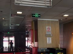 -麦当劳(国家体育场南路店)