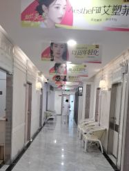 -深圳阳光医疗美容医院·旗舰店
