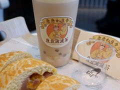 -喜茶(北京五棵松华熙店)