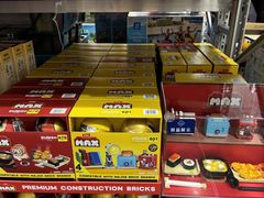 -山姆会员商店(上海浦东店)