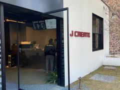 -J Create城市露营咖啡·简餐·宠物(上海动物园店)