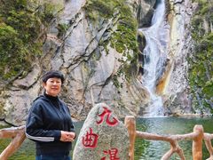 -尧山风景区