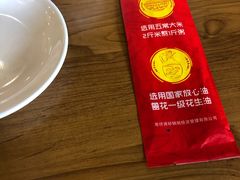 -粤仔湾砂锅粥(金太湖店)