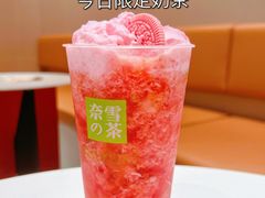-奈雪的茶(杭州萧山万象汇店)