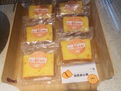 -爱立颂(美莲广场店)