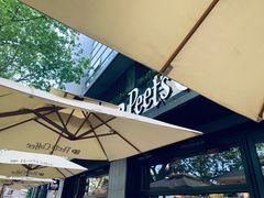 -Peet's 皮爷咖啡(东湖路手作店)