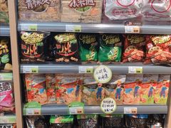 -超市发超市(学院路店)