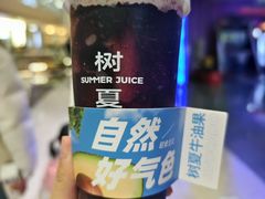 -肯德基(烟台万象汇店)