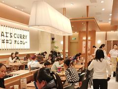 -池奈·咖喱蛋包饭(熙地港店)