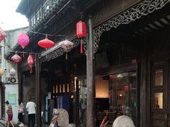 -我嘉书房(南翔名士居店)