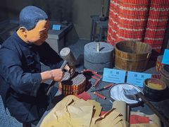-东北民族民俗博物馆