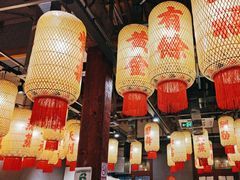 -朱光玉火锅馆·太原旗舰(钟楼街店)