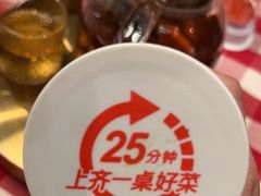 -西贝(华发商都店)