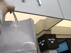 -喜茶(中山白水井店)