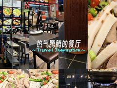 -六味牛杂煲·斋菜煲(桫椤湾店)