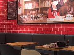 大堂-妈妈故事米线(市府恒隆店)