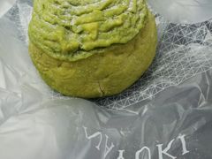 红豆嘟嘟包-奈雪的茶(金鹰广场店)