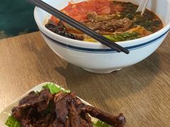 -康師傅私房牛肉面(浦机三店)