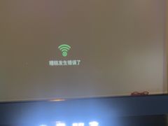 -立里春天印象·影院足疗轻养SPA(二十四城店)