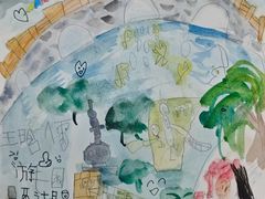 -甲乙果 美术书法(通州校区)