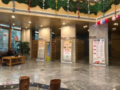 -玲珑汤泉生活会馆(花桥店)
