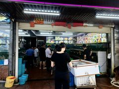 -棠记海鲜餐厅(南朗镇店)