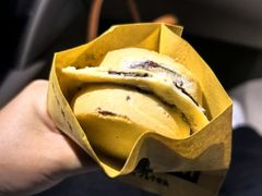 -薛新颖红豆饼(中式甜点山师店)