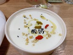 -阿西娅·西北妈妈拿手菜(华联店)