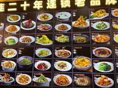 -日月昇渔家菜·海肠捞饭·大连海鲜(星海公园店)