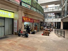 -壹煲口福煲仔饭(中山路店)