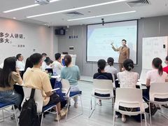 -新励成演讲口才培训(深圳宝安学训中心)