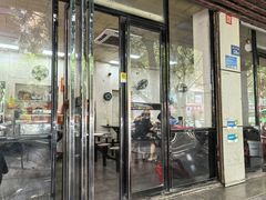 -铭辉沙嗲面(新街商业城店)