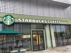 -星巴克(宜兴万达店)