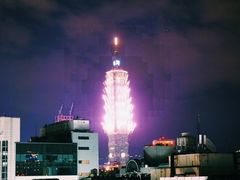 -台北101