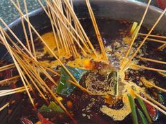 -怒火八零串串火锅(大渡口新天泽店)
