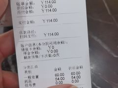 -瑞鹏·疫苗·绝育·宠物医院(金沙洲店)