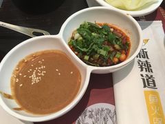 -新辣道鱼火锅(领展购物广场·中关村店)
