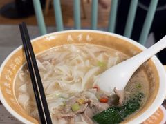 -及第粉·广州非遗沙河粉(赤岗店)