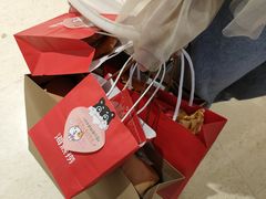 -海底捞火锅(方圆荟店)