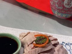 -孔乙己酒家(虹桥路店)