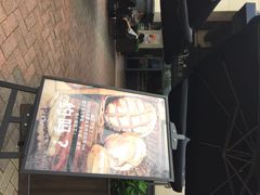 iphone_upload_pic-Oia烘焙(1866店)